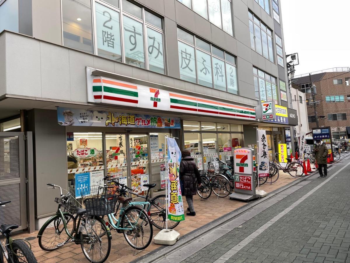 Vacation Rental Miyabi/Downtown/Tokyo Airport Exteriör bild