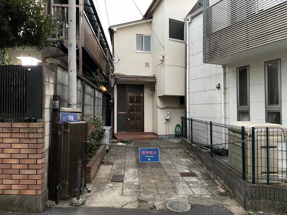 Vacation Rental Miyabi/Downtown/Tokyo Airport Exteriör bild