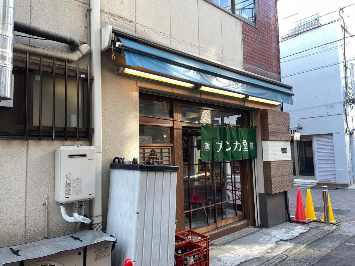 Vacation Rental Miyabi/Downtown/Tokyo Airport Exteriör bild