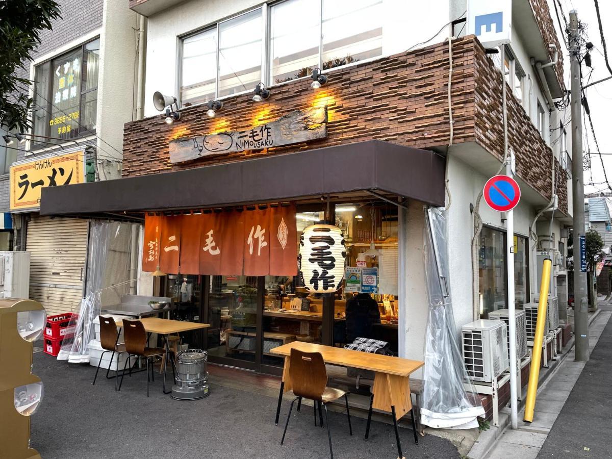 Vacation Rental Miyabi/Downtown/Tokyo Airport Exteriör bild