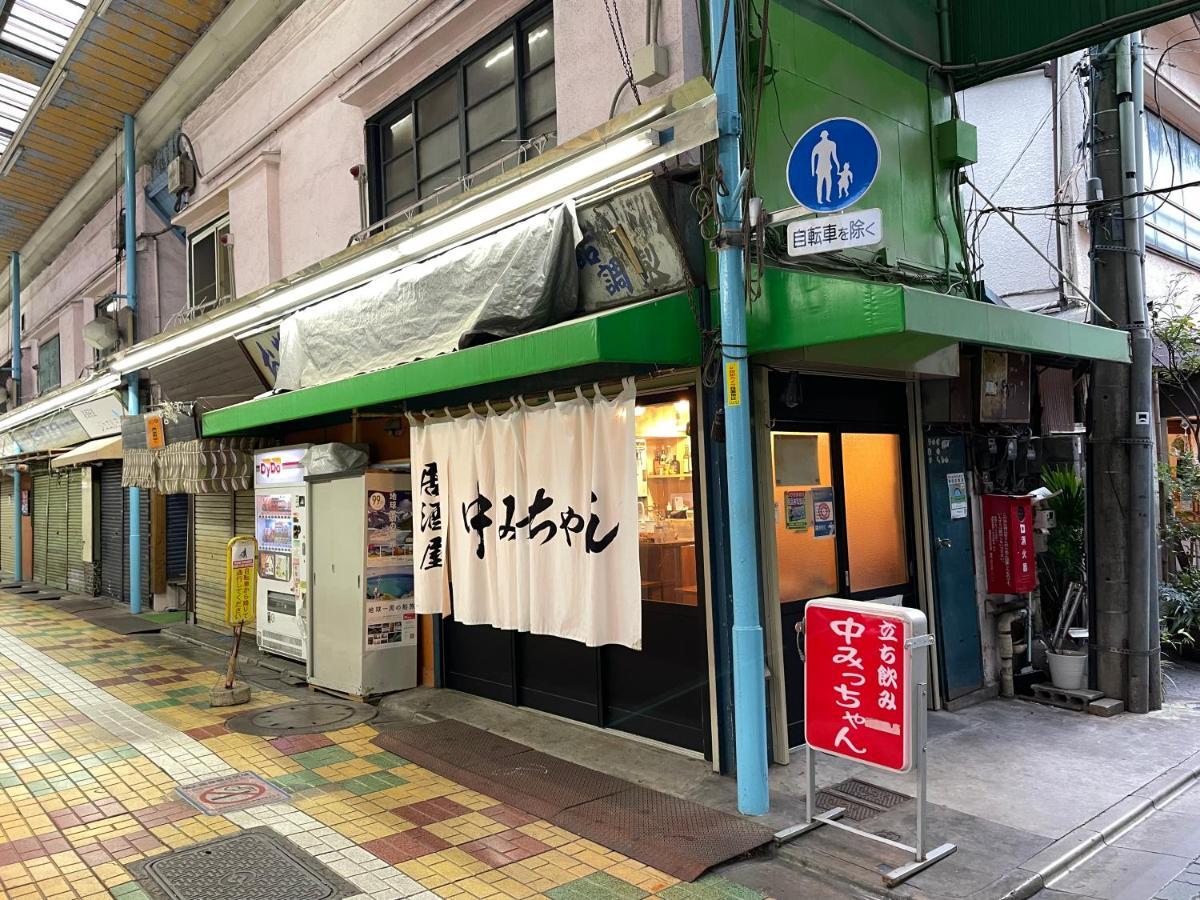 Vacation Rental Miyabi/Downtown/Tokyo Airport Exteriör bild