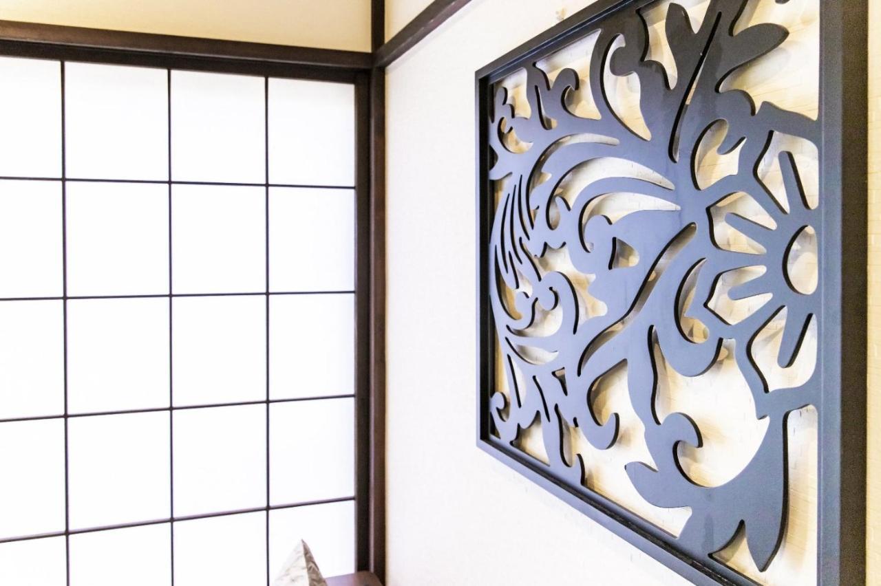 Vacation Rental Miyabi/Downtown/Tokyo Airport Exteriör bild