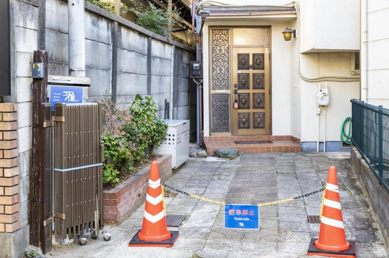 Vacation Rental Miyabi/Downtown/Tokyo Airport Exteriör bild
