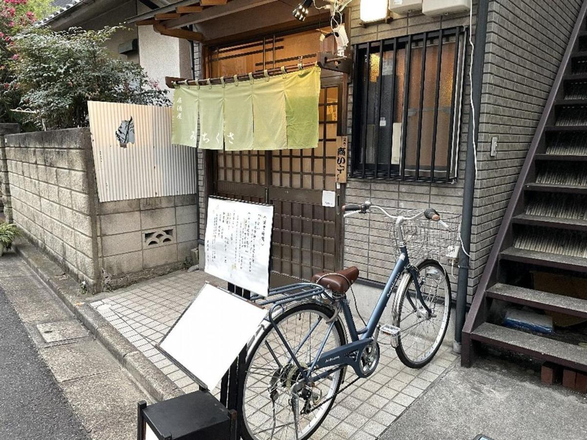 Vacation Rental Miyabi/Downtown/Tokyo Airport Exteriör bild