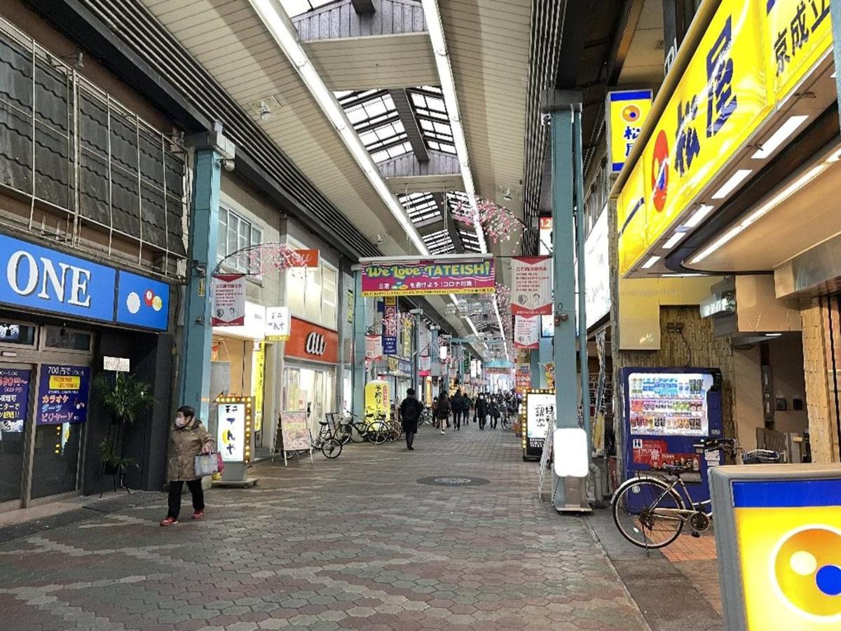 Vacation Rental Miyabi/Downtown/Tokyo Airport Exteriör bild